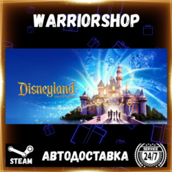 Disneyland Adventures Выбор Региона Стим STEAM GIFT АВТО 24/7 ГАРАНТИЯ