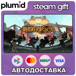 Whiskerwood Steam Gift / Россия   МИР / АВТО