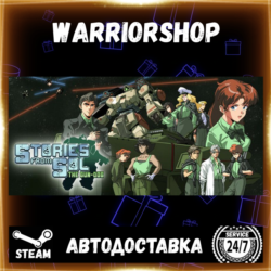 Stories from Sol: The Gun-Dog Выбор Региона Стим STEAM GIFT АВТО 24/7 ГАРАНТИЯ