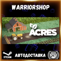 ACRES Выбор Региона Стим STEAM GIFT АВТО 24/7 ГАРАНТИЯ