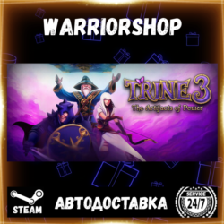 Trine 3: The Artifacts of Power Выбор Региона Стим STEAM GIFT АВТО 24/7 ГАРАНТИЯ