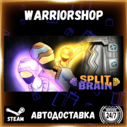 Split Brain Выбор Региона Стим STEAM GIFT АВТО 24/7 ГАРАНТИЯ