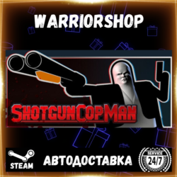 Shotgun Cop Man Выбор Региона Стим STEAM GIFT АВТО 24/7 ГАРАНТИЯ