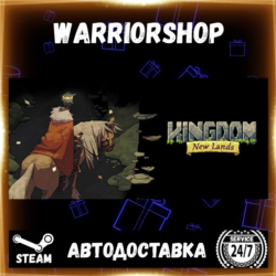 Kingdom: New Lands Выбор Региона Стим STEAM GIFT АВТО 24/7 ГАРАНТИЯ