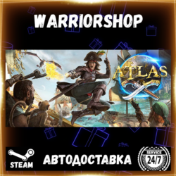 ATLAS Выбор Региона Стим STEAM GIFT АВТО 24/7 ГАРАНТИЯ