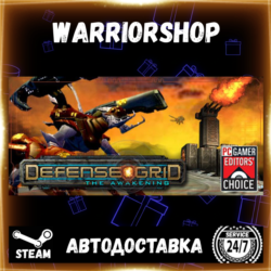 Defense Grid: The Awakening Выбор Региона Стим STEAM GIFT АВТО 24/7 ГАРАНТИЯ