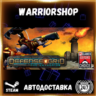 Defense Grid: The Awakening Выбор Региона Стим STEAM GIFT АВТО 24/7 ГАРАНТИЯ
