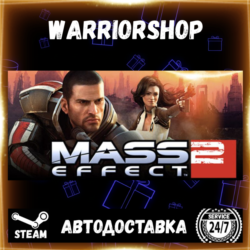 Mass Effect 2 (2010) Edition Выбор Региона Стим STEAM GIFT АВТО 24/7 ГАРАНТИЯ