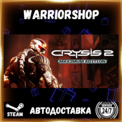 Crysis 2 - Maximum Edition Выбор Региона Стим STEAM GIFT АВТО 24/7 ГАРАНТИЯ
