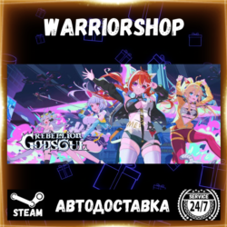 Rebellion GODSOUL: Awakening Выбор Региона Стим STEAM GIFT АВТО 24/7 ГАРАНТИЯ