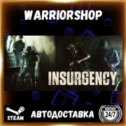 Insurgency Выбор Региона Стим STEAM GIFT АВТО 24/7 ГАРАНТИЯ