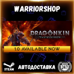 Dragonkin: The Banished Выбор Региона Стим STEAM GIFT АВТО 24/7 ГАРАНТИЯ