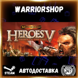 Heroes of Might & Magic V: Tribes of the East Выбор Региона Стим STEAM GIFT АВТО 24/7