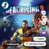 Dead Rising 2 (РУ СНГ)   КЛЮЧ STEAM