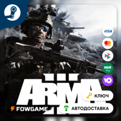 Arma 3 (РУ СНГ)   КЛЮЧ STEAM