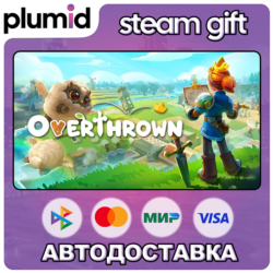 Overthrown Steam Gift / Россия   МИР / АВТО