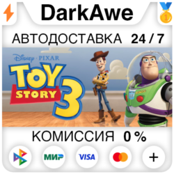 Disney•Pixar Toy Story 3: The Video Game STEAM•RU ⚡️АВТОДОСТАВКА 💳0%