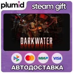 Darkwater Steam Gift / Россия   МИР / АВТО