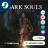 DARK SOULS: REMASTERED (РУ СНГ)   КЛЮЧ STEAM