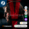 Metal Gear Solid V: The Phantom Pain (РУ СНГ)   КЛЮЧ STEAM