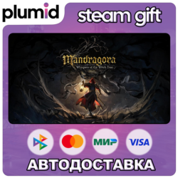 Mandragora: Whispers of the Witch Tree Steam Gift / Россия   МИР / АВТО