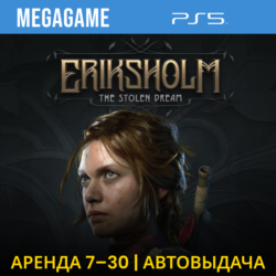 Eriksholm: The Stolen Dream (PS5/RU)  Аренда 7 дней