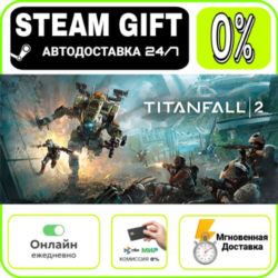 Titanfall® 2: Ultimate Edition | RU   МИР · AUTO 24/7