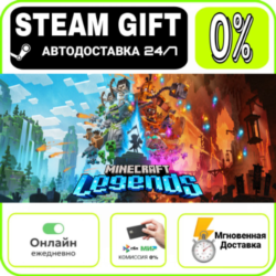 Minecraft Legends | RU   МИР · AUTO 24/7