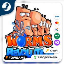 Worms Revolution (Весь мир)   КЛЮЧ STEAM