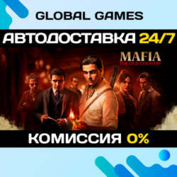 Mafia: The Old Country  Steam Ключ РФ СНГ