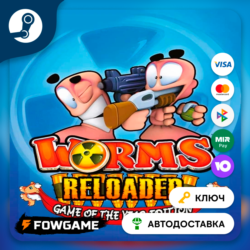 🔵 Worms Reloaded - Game Of The Year Edition (Весь мир) 🔑КЛЮЧ STEAM