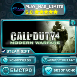 Call of Duty 4: Modern Warfare *RU/BY/UA/СНГ Steam Auto
