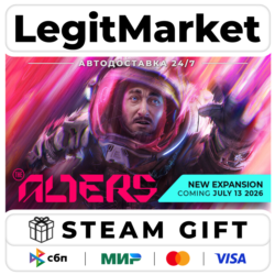 The Alters / Steam АВТО / РУ   МИР