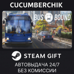 Bus Bound✅STEAM GIFT AUTO✅RU МИР