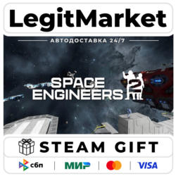 Space Engineers 2 / Steam АВТО / РУ   МИР