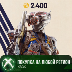 ARC Raiders - Набор ОХОТНИК НА ОС XBOX The Wasp Hunter Set На Любой Регион