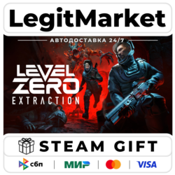 Level Zero: Extraction / Steam АВТО / МИР