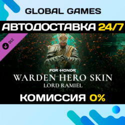 FOR HONOR™ - Hero Skin - Warden DLC STEAM   АВТО