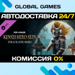FOR HONOR™ - Kensei Hero Skin- Year 6 Season 3 DLC STEAM   АВТО