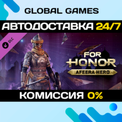 FOR HONOR™ - Afeera Hero DLC STEAM   АВТО