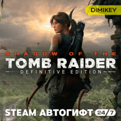 Shadow of the Tomb Raider: Definitive Edition Автогифт RU/KZ/UA/CIS