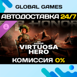 FOR HONOR - Virtuosa Hero DLC STEAM   АВТО