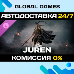 FOR HONOR Juren Hero DLC STEAM   АВТО