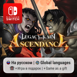 Legacy of Kain: Ascendance | Nintendo Switch 1/2