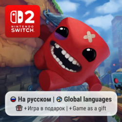 Super Meat Boy 3D | Nintendo Switch 2
