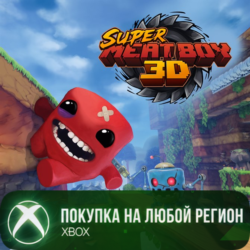 Super Meat Boy 3D XBOX На Любой Регион
