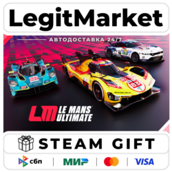 Le Mans Ultimate / Steam АВТО / РУ   МИР