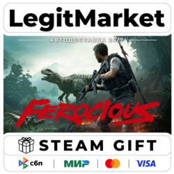 FEROCIOUS / Steam АВТО / РУ   МИР
