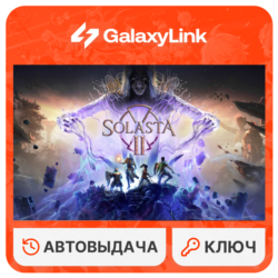 ✅ Solasta II - STEAM КЛЮЧ - РФ   СНГ (БЕЗ КЗ)