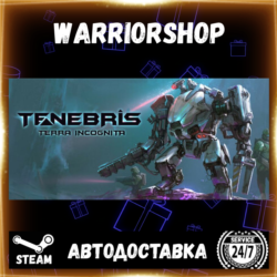 Tenebris: Terra Incognita Выбор Региона Стим STEAM GIFT АВТО 24/7 ГАРАНТИЯ